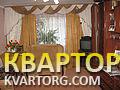 Sell 3-room apartment. Киев,  Наумова — photo 1