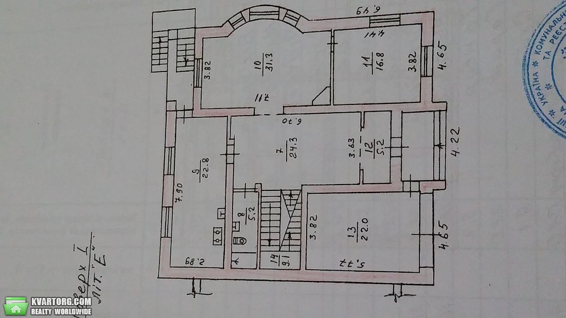 Sell house. Киев,  Бастионная — photo 4