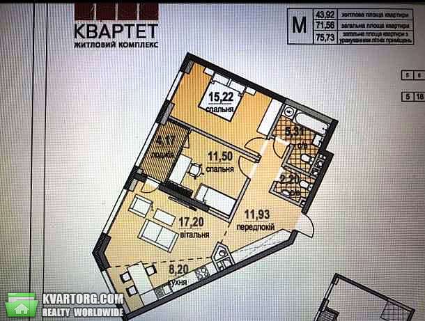 Sell 3-room apartment. Киев,  Липковского — photo 3