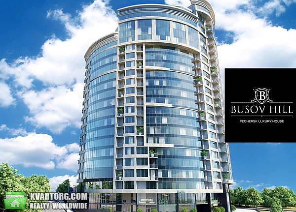 Sell 1-room apartment. Киев, Бусловская — photo 1