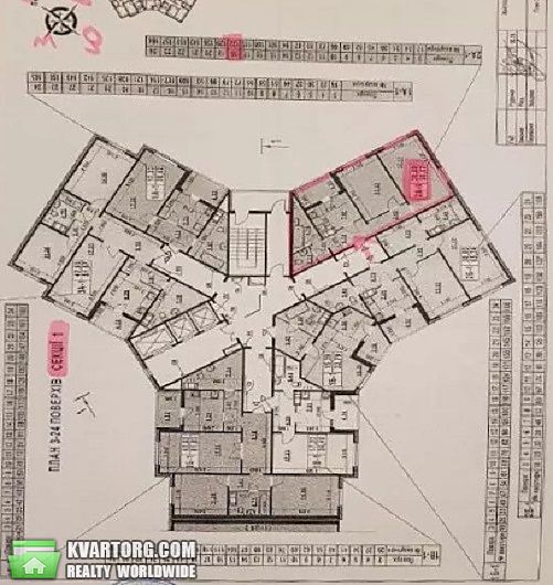 Sell 2-room apartment. Киев,  Глушкова пр — photo 3