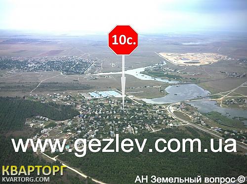 Sell house. АР Крым, кооп. "Сосновый бор" — photo 1