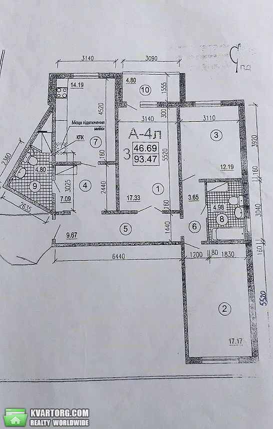 Sell 3-room apartment. Киев,  Урловская — photo 8