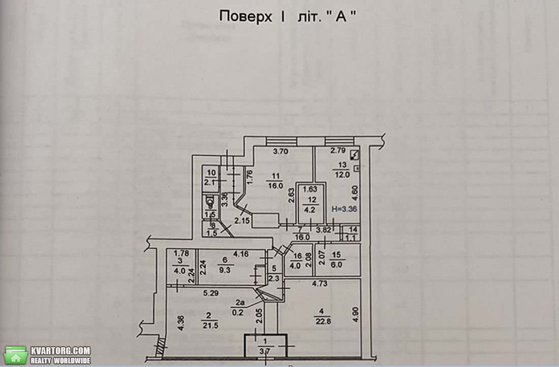 Rent out warehouse. Киев,  Фрунзе — photo 6