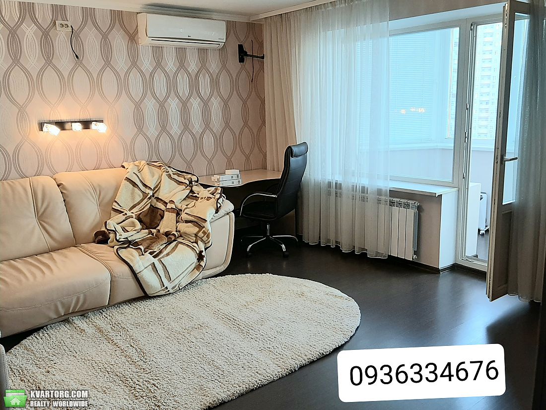продам 3-комнатную квартиру. Киев,  Оноре де Бальзака - фото 9