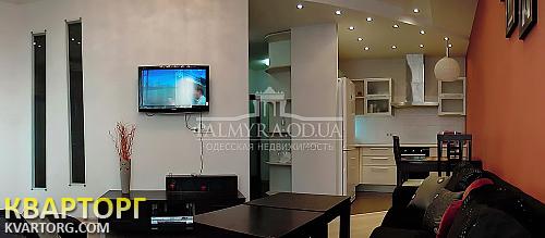 Rent out 3-room apartment. Одесса, Среднефонтанская — photo 1