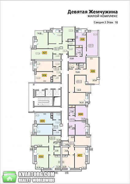 Sell 1-room apartment. Одесса, Французский Бульвар — photo 2