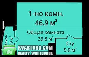 Sell 1-room apartment. Одесса,  Гагарина пр — photo 3