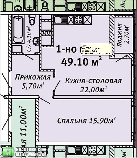 Sell 1-room apartment. Одесса, Люстдорфская дорога — photo 2