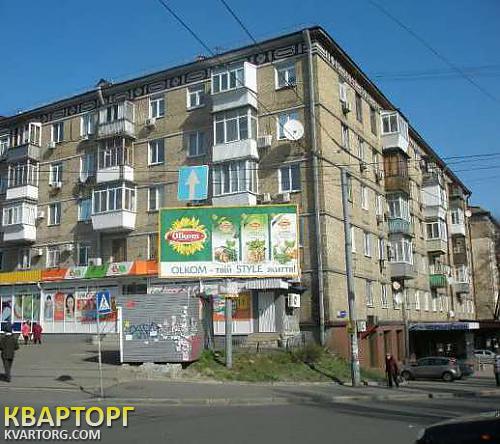 Sell 2-room apartment. Киев,  Ереванская — photo 2