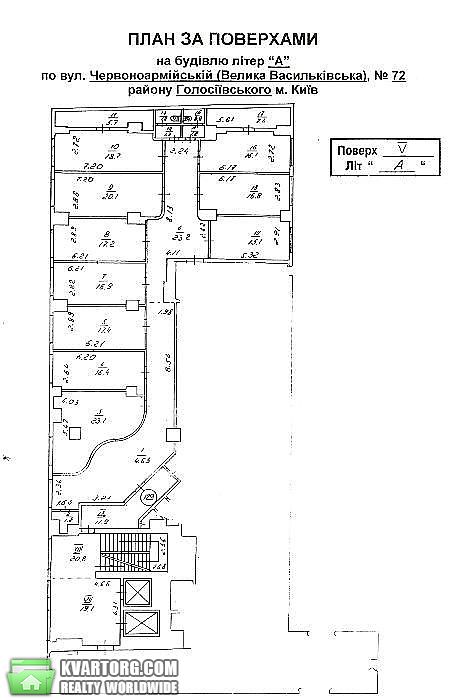 Rent out office. Киев, ул.Б.Васильковская — photo 5