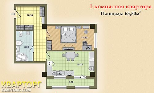 Sell 1-room apartment. Харьков, Банный пер — photo 1
