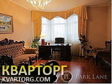 Sell house. Киев, НечуяЛевицкого — photo 3