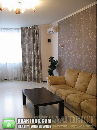Sell 3-room apartment. Киев, Княжий Затон — photo 1
