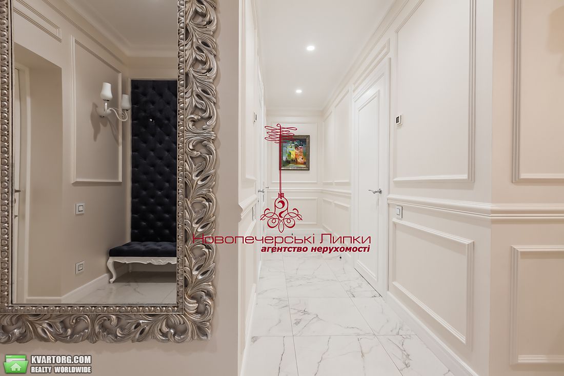 Sell 4-room apartment. Киев,  Драгомирова — photo 8