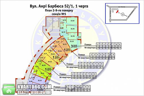 Sell 1-room apartment. Киев, Барбюса — photo 5