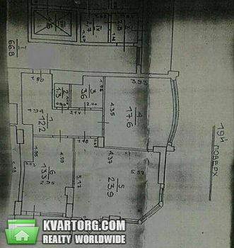Sell 2-room apartment. Харьков, комсомольское шоссе — photo 3