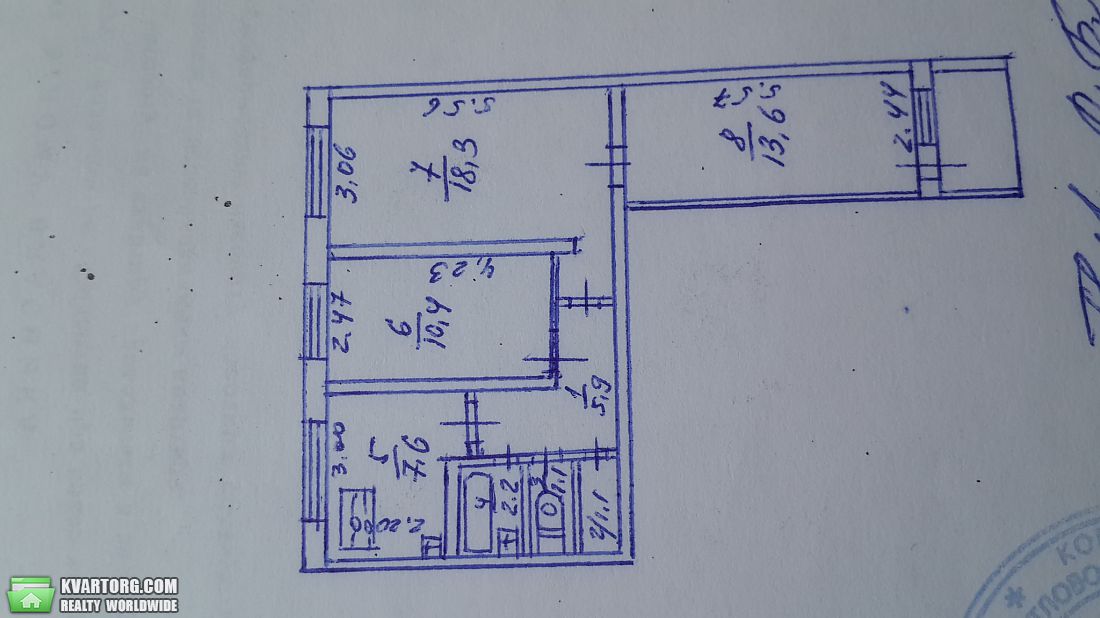 Sell 3-room apartment. Киев, Малышко — photo 10