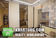 Sell 4-room apartment. Киев,  Лайоша Гавро — photo 6