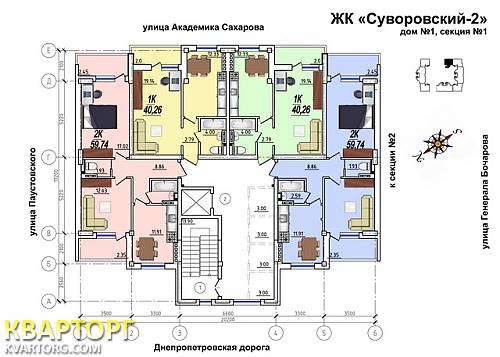 Sell 1-room apartment. Одесса, Генерала Бочарова — photo 2