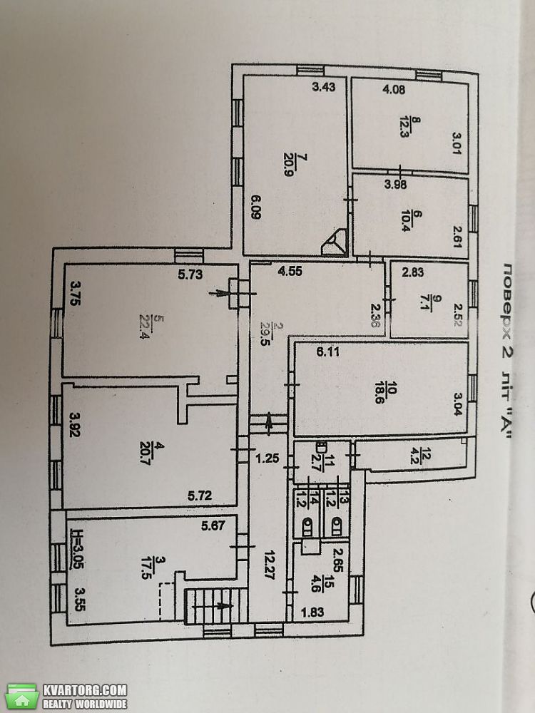 Rent out office. Киев, Левандовская — photo 6