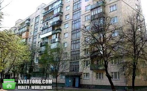 Sell 1-room apartment. Киев, Семьи Сосниных — photo 1