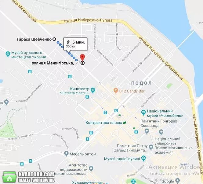 Rent out office. Киев,  Межигорская — photo 5