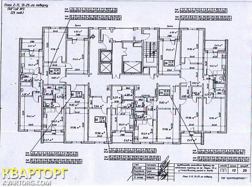 Sell 1-room apartment. Киев,  Науки пр — photo 6