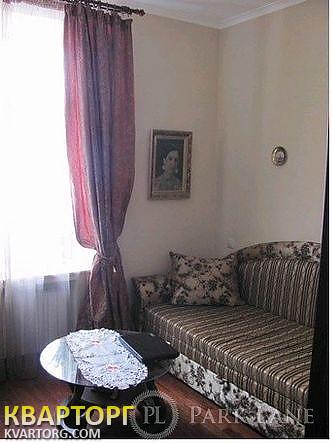 Sell 2-room apartment. Киев,  Рейтарская — photo 1