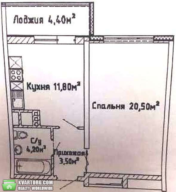Sell 1-room apartment. Одесса, Среднефонтанская — photo 1