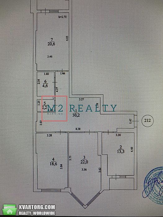 Rent out office. Киев,  Саперно-Слободская — photo 4