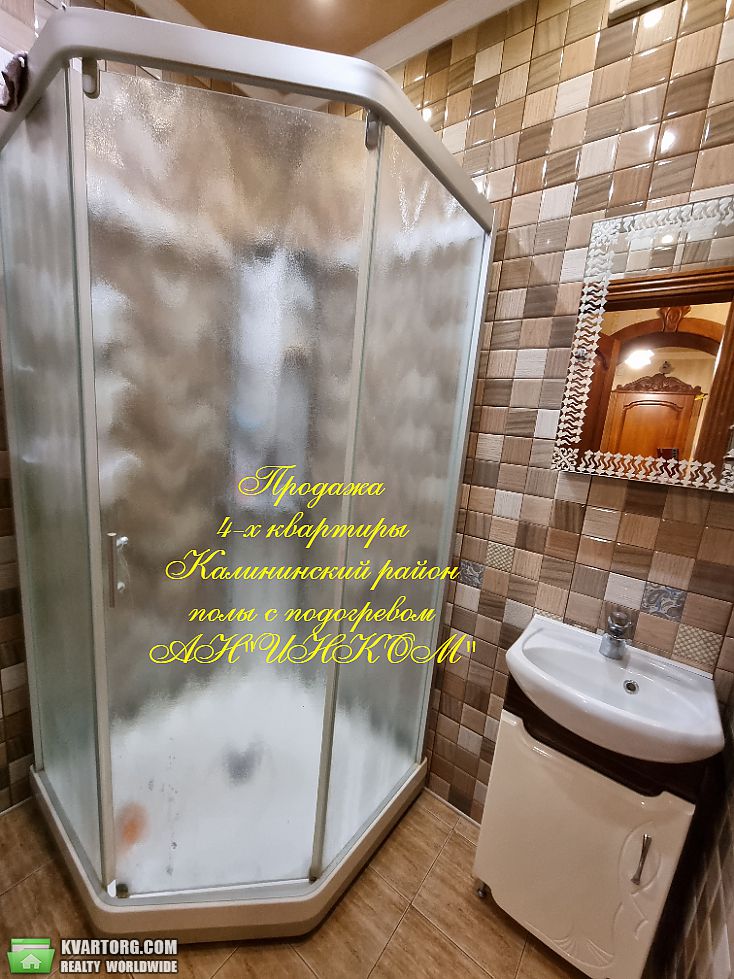 Sell 4-room apartment. Донецк, владычанского — photo 7