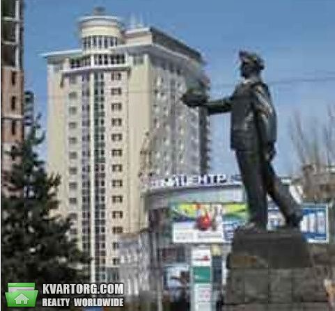 Sell 4-room apartment. Донецк, Артема — photo 1