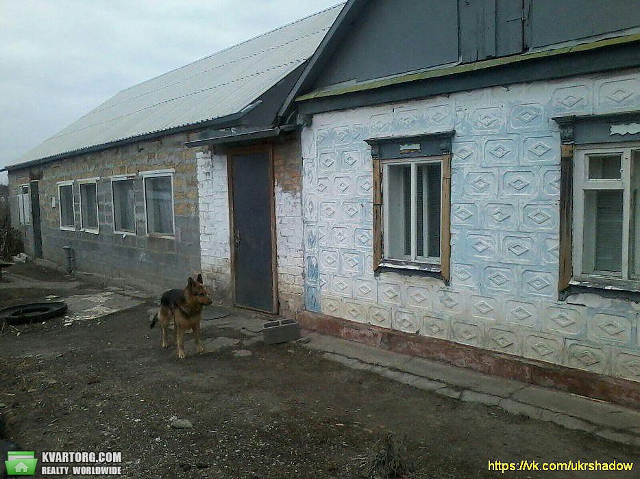 Sell house. Днепропетровск, Советская — photo 1