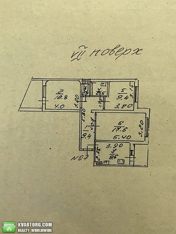 Sell 3-room apartment. Одесса, Академическая — photo 7