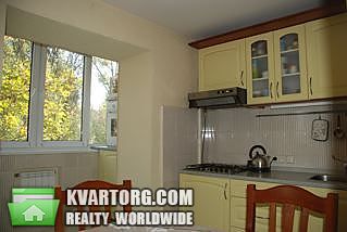 Sell 3-room apartment. Киев,  Чоколовский бул — photo 1