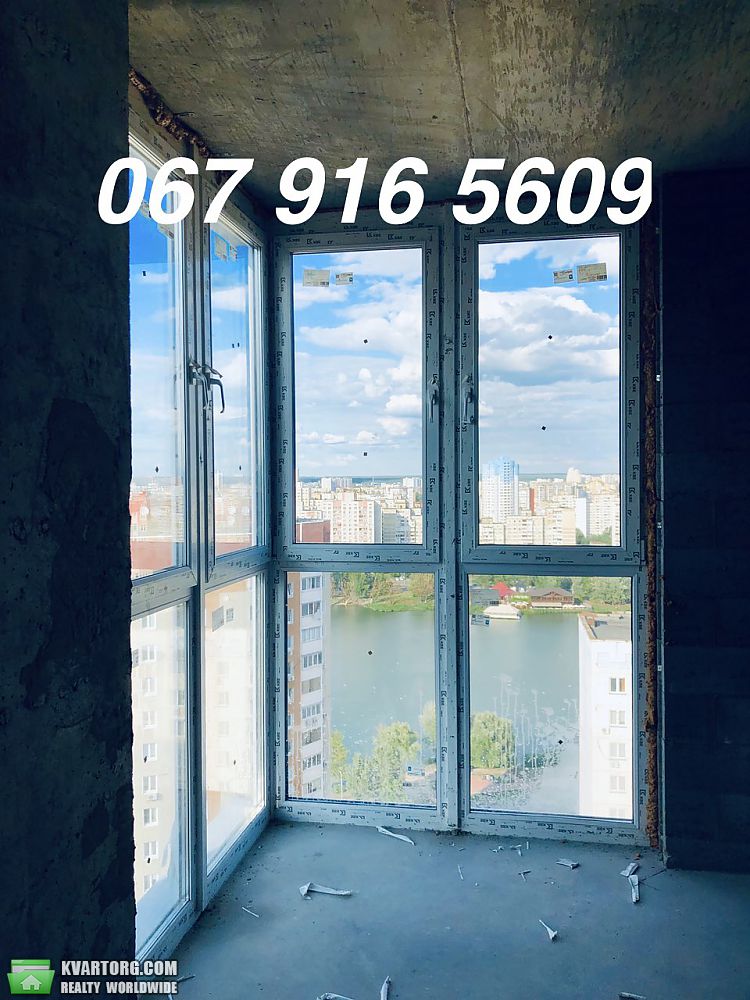Sell 5-room apartment. Киев,  Драгоманова — photo 5