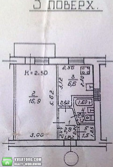 Sell 1-room apartment. Одесса, Рабина — photo 10