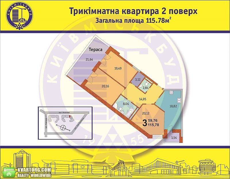 Sell 3-room apartment. Киев, Анри Барбюса — photo 2