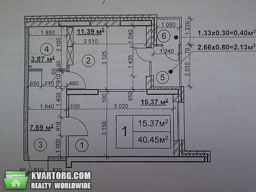 Sell 1-room apartment. Киев, Соломенская — photo 3