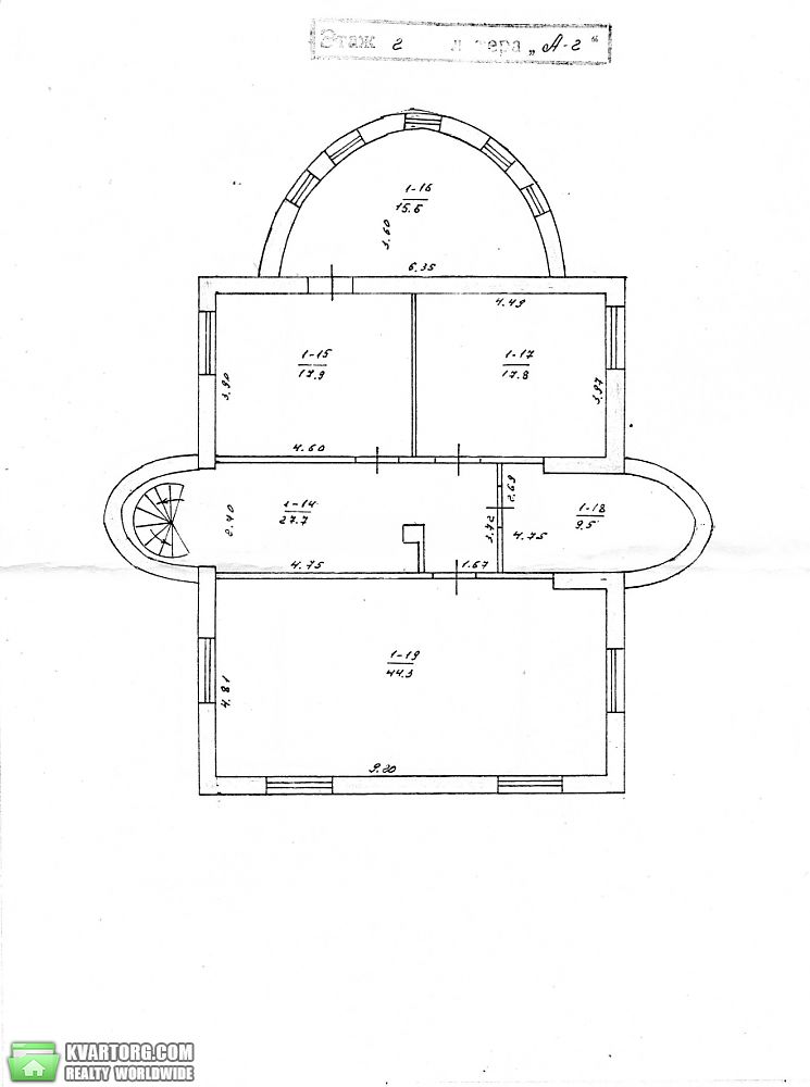 Sell house. Запорожье,  Невский пер — photo 4