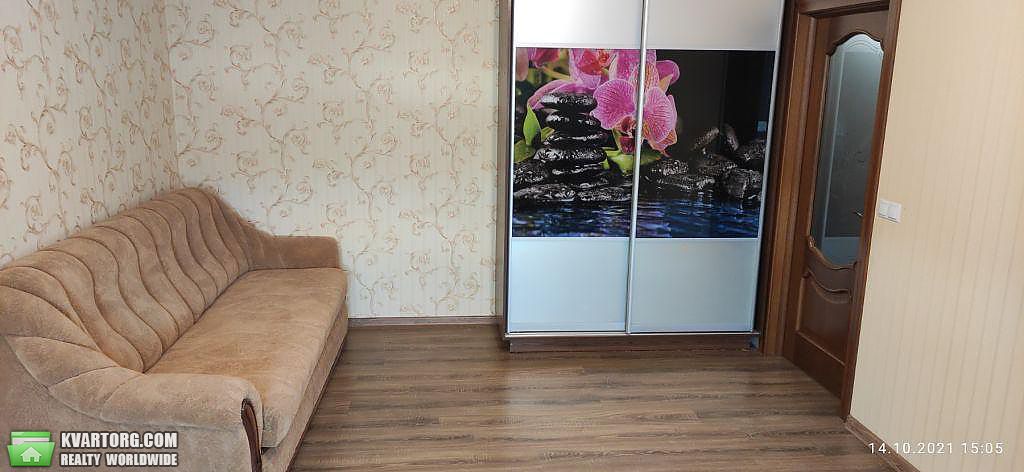 Sell 1-room apartment. Полтава,  Богдана Хмельницкого — photo 1