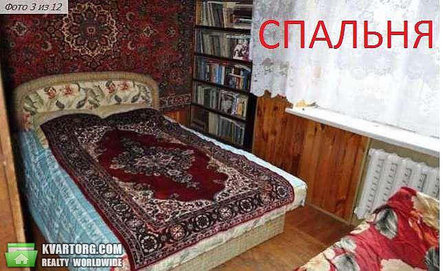 Sell 2-room apartment. Киев,  Антоновича — photo 1