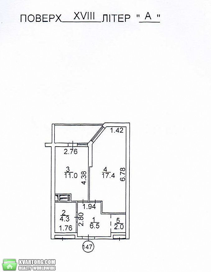 Sell 1-room apartment. Киев,  Гашека — photo 5
