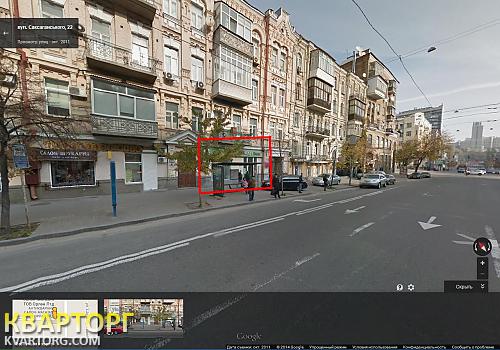 Rent out office. Киев,  Саксаганского — photo 2