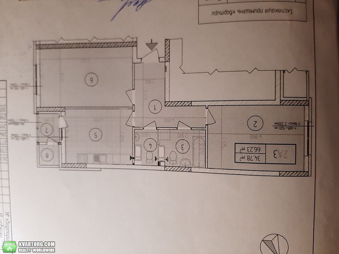 Sell 2-room apartment. Киев, Маршала Гречко — photo 1