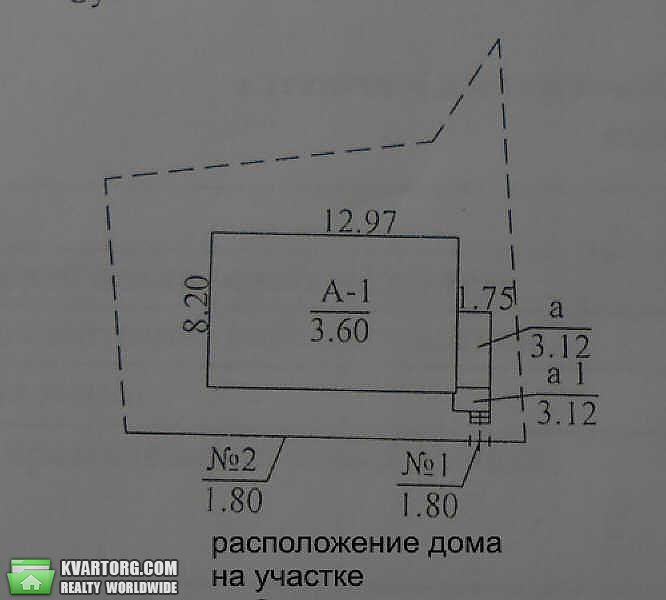 Sell house. Бровары,  Симиренко — photo 9