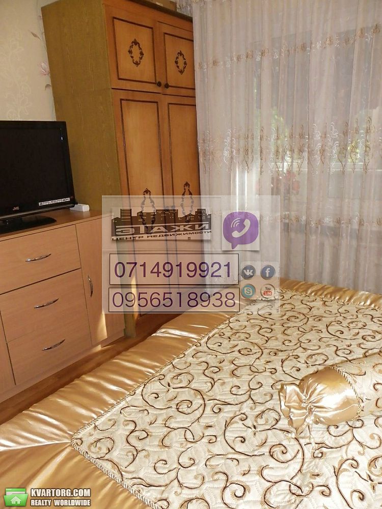 Sell 3-room apartment. Донецк, Савченко — photo 1