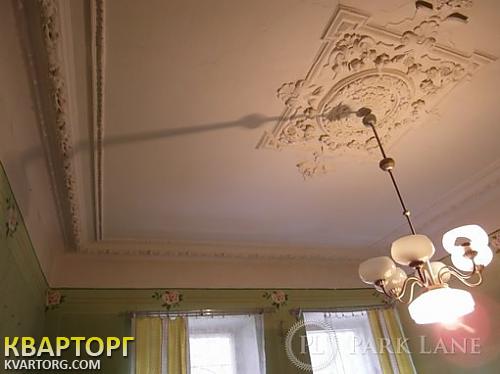 Sell 2-room apartment. Киев, Саксаганського — photo 1