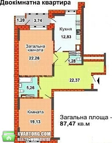 Sell 2-room apartment. Киев,  Ахматовой — photo 3